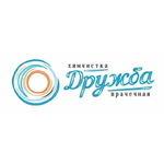 Химчистка-прачечная "Дружба" г. Екатеринбург